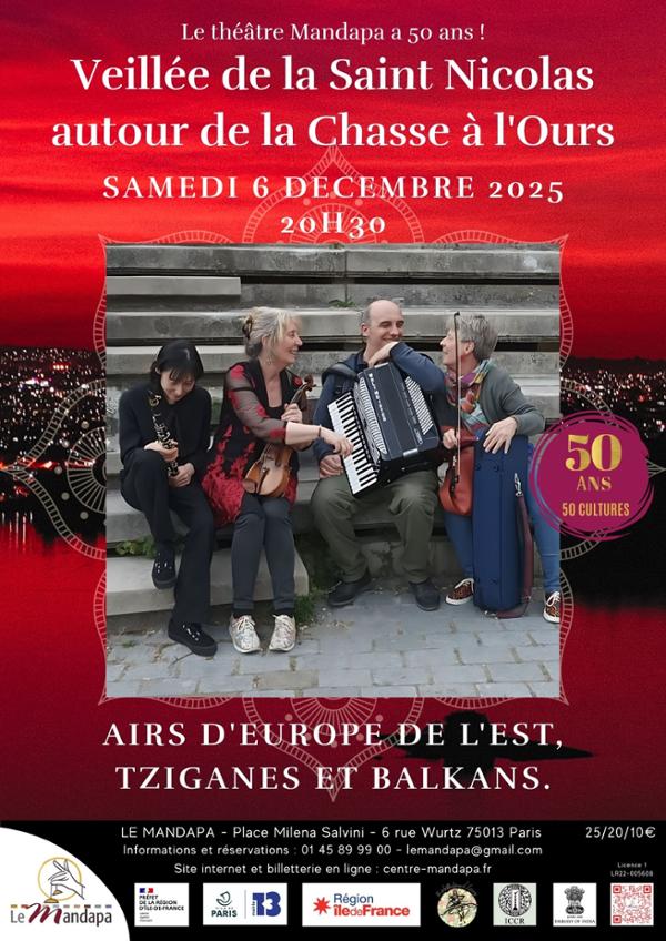 namethumb_w600px_img_event_b0c39d94-45c5-445b-a300-68fa5ebd82f9