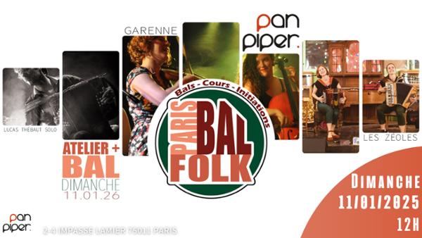 namethumb_w600px_img_event_b8607957-bb0e-4238-9726-f9d03d742c61