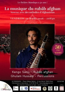 namethumb_w600px_img_event_7e49b985-1c59-4ae2-9d23-fe6f5870928a