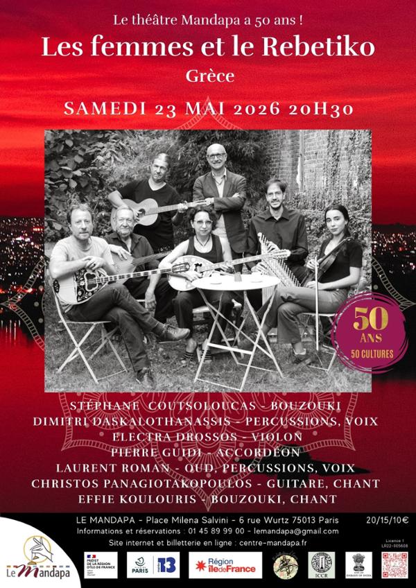 namethumb_w600px_img_event_895930a6-41aa-49e6-b3f8-a65ee53665d6